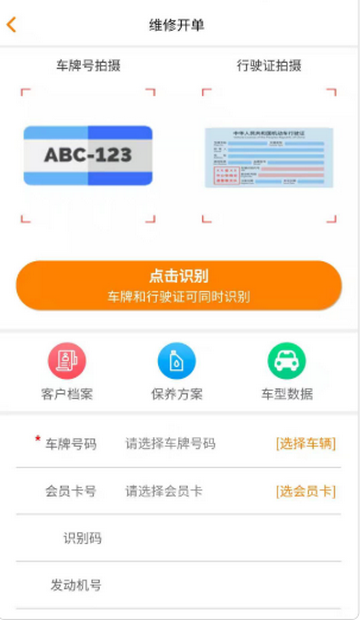 �����ƹܼ������������