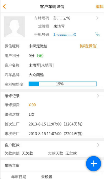 �����ƹܼ������������