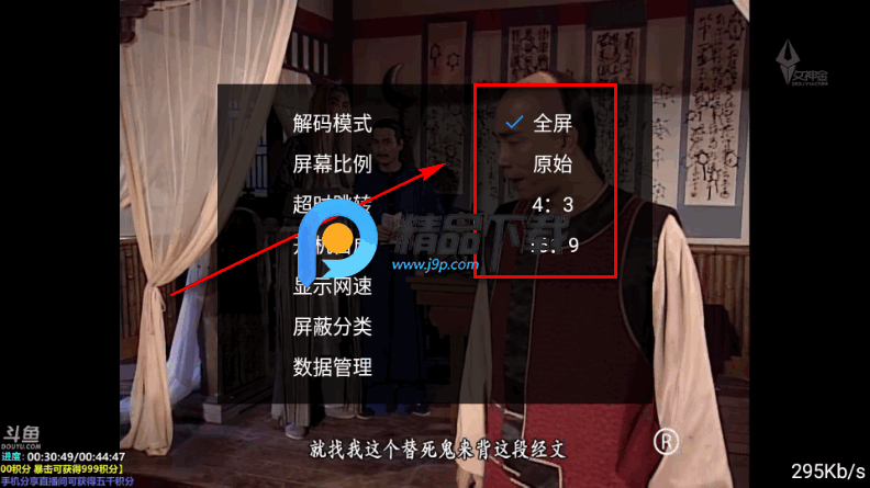 ����TV���Ӱ�