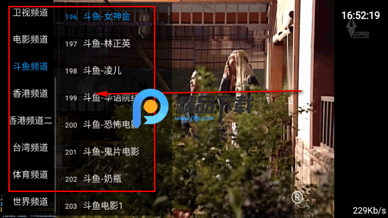 ����TV���Ӱ�