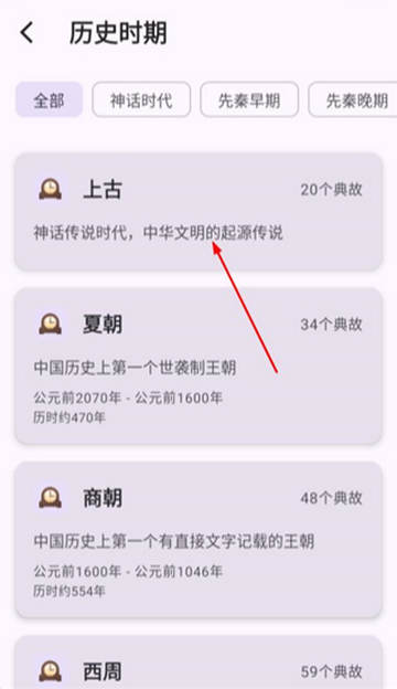 ��ʴ�ȫ��׿��