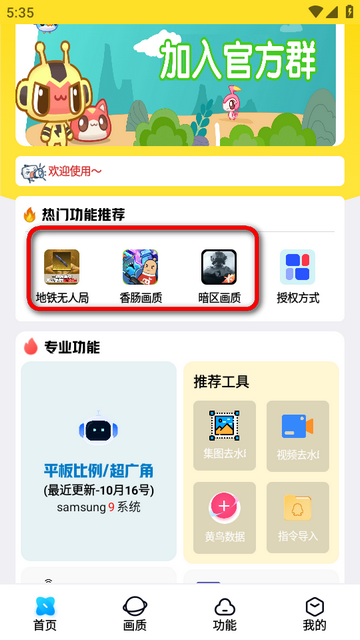 LB�����������°�