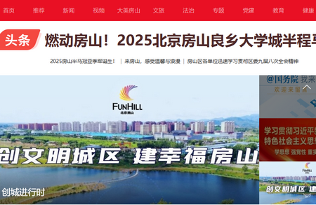 ������ɽ��ýapp