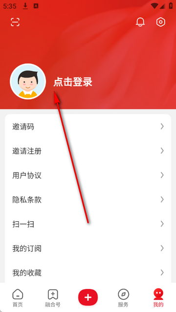 ������ɽ��ýapp