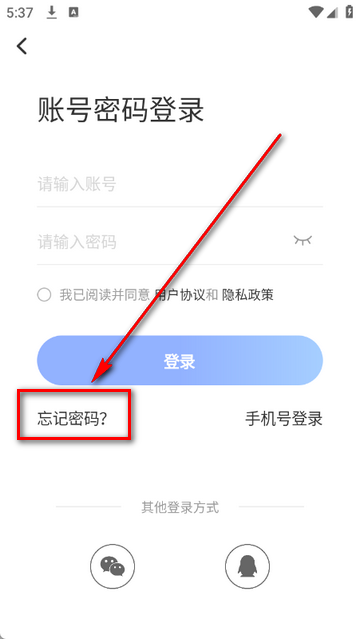 ������ɽ��ýapp