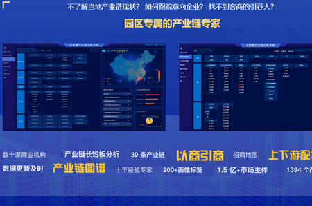 ������԰����ҵ�氲װ