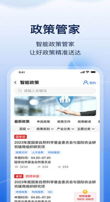 ������԰����ҵ�氲װ