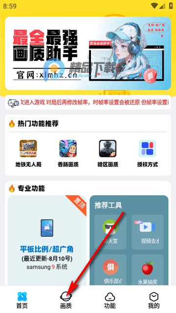 ���ʽ���A����