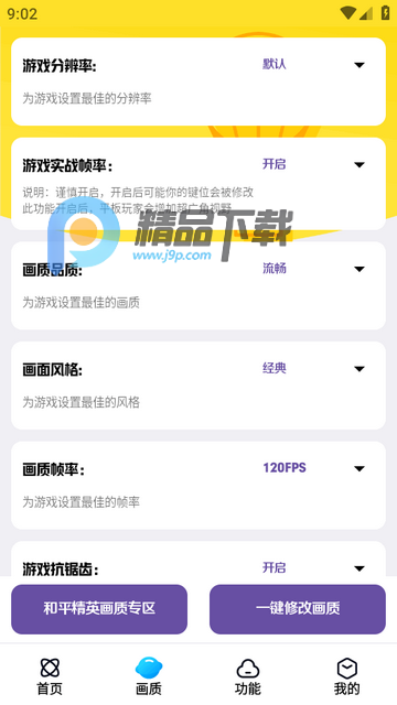 ���ʽ���A����