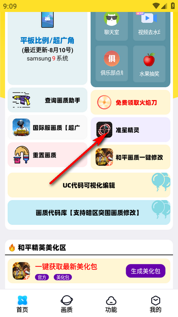 ���ʽ���A����