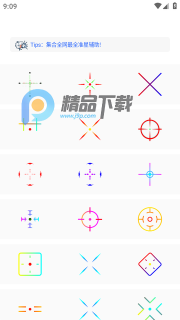 ���ʽ���A����