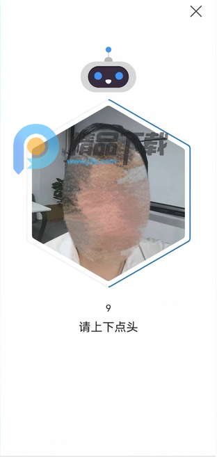 �����ƶ�����ͨ���°汾