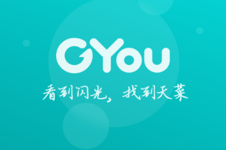 Gyou畅聊版 Gyou畅聊版