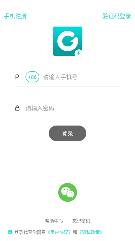 Gyou畅聊版 Gyou畅聊版