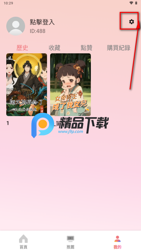 �������