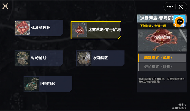 ������������������Ϸ