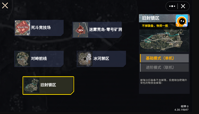 ������������������Ϸ