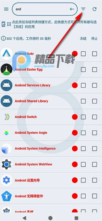 �ڶ��Զ���������