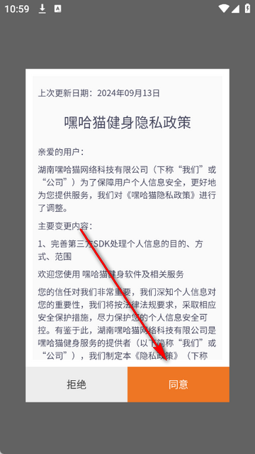 �ٹ�è��������