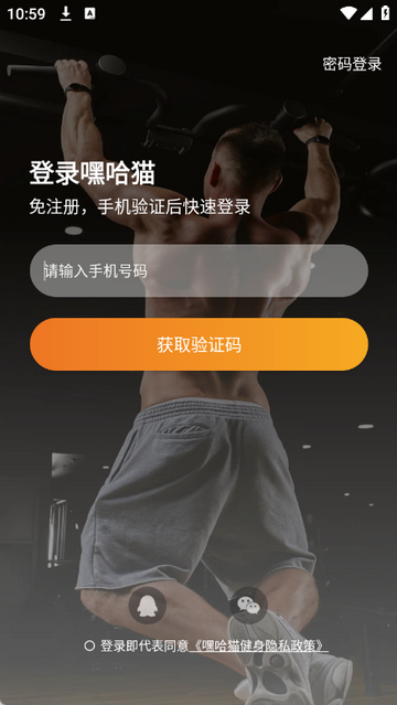 �ٹ�è��������