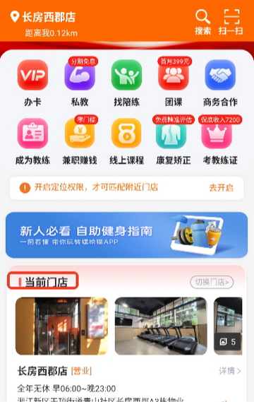 �ٹ�è��������