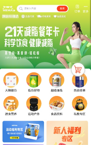 �ٹ�è��������