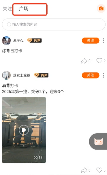 �ٹ�è��������