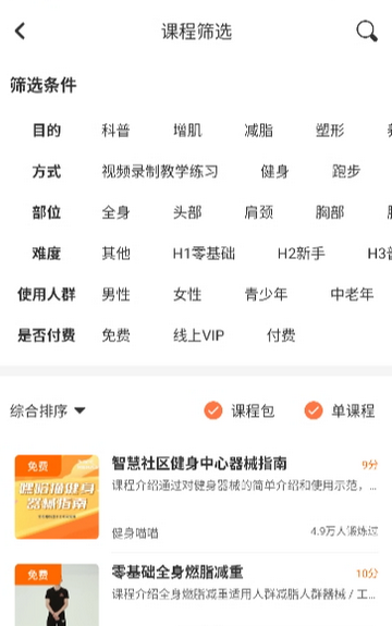 �ٹ�è��������