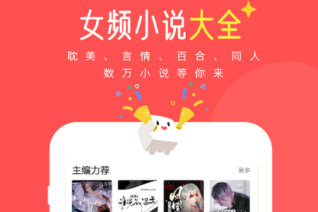 豆腐国际版 豆腐国际版