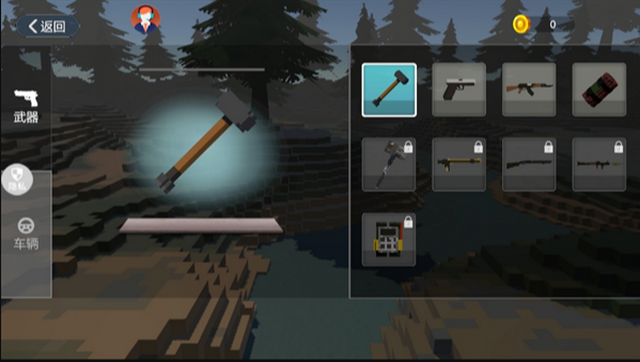 ���п�������Ϸ��Ѱ�װ