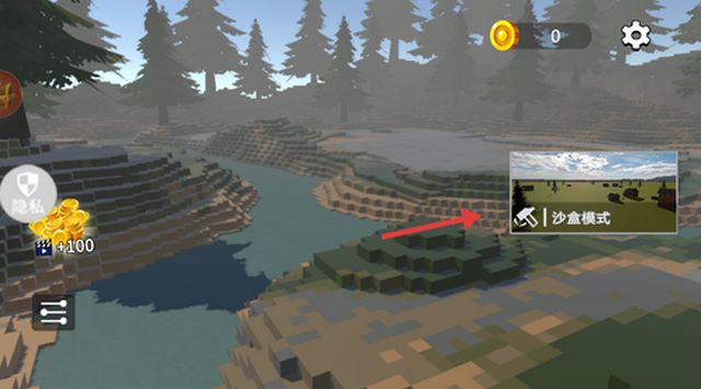 ���п�������Ϸ��Ѱ�װ