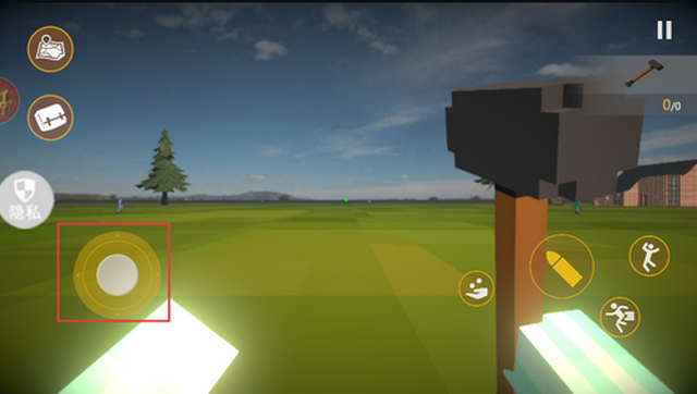 ���п�������Ϸ��Ѱ�װ