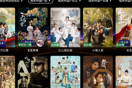 ��ī��TV��������