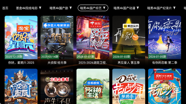 ��ī��TV��������