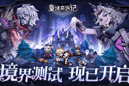 ͯ��������С��ñ����