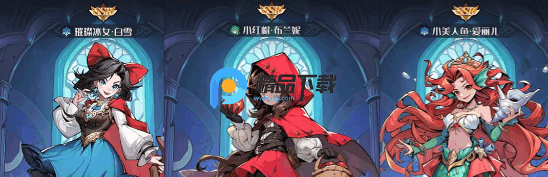 ͯ��������С��ñ����