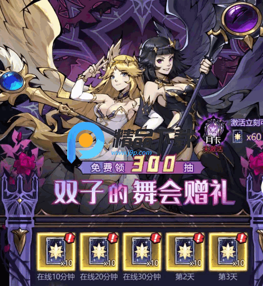 ͯ��������С��ñ����