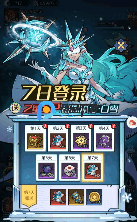 ͯ��������С��ñ����