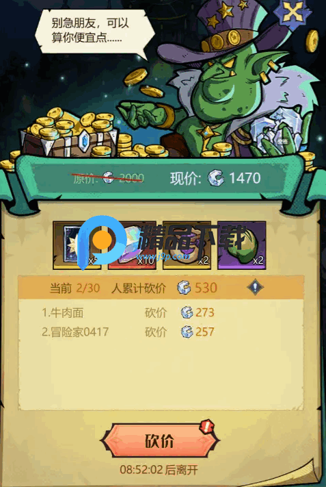 ͯ��������С��ñ����