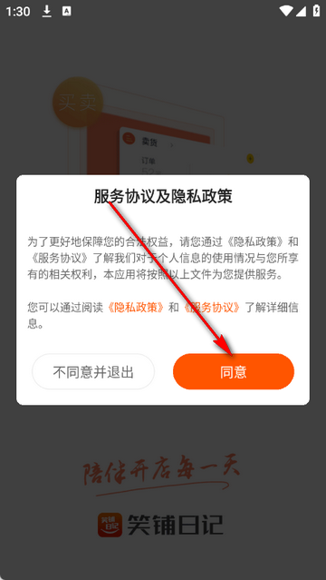 Ц���ռ�����ϵͳ����