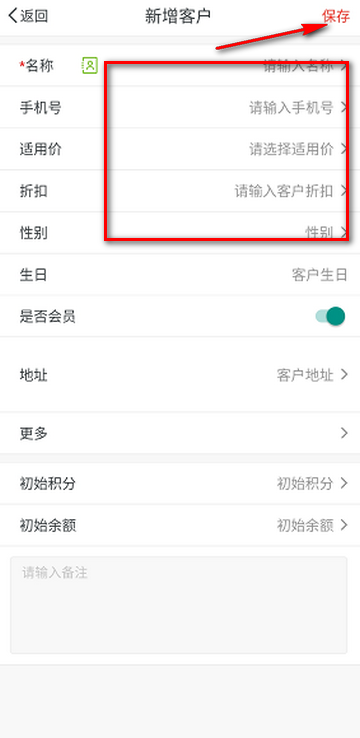 Ц���ռ�����ϵͳ����