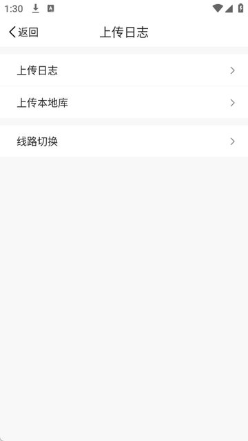 Ц���ռ�����ϵͳ����