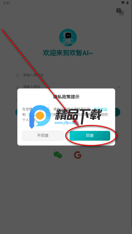 ����AI���������