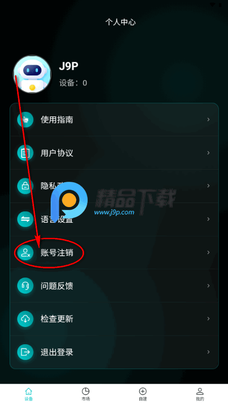 ����AI���������