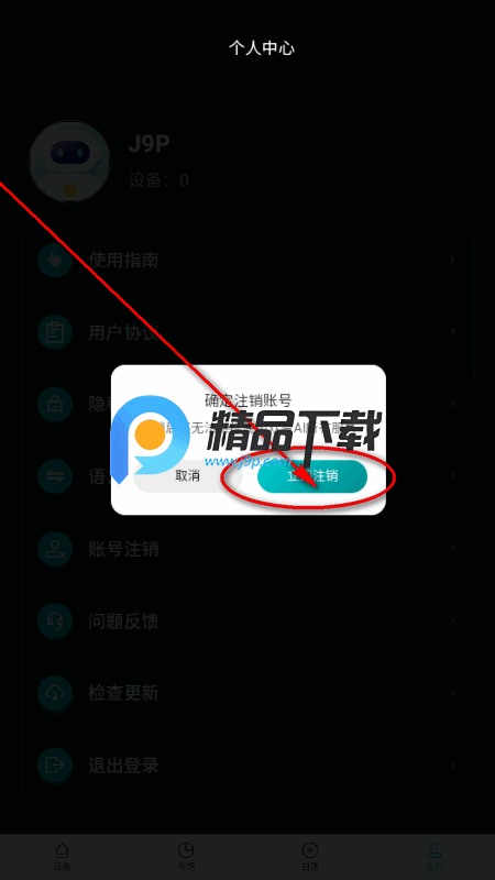 ����AI���������