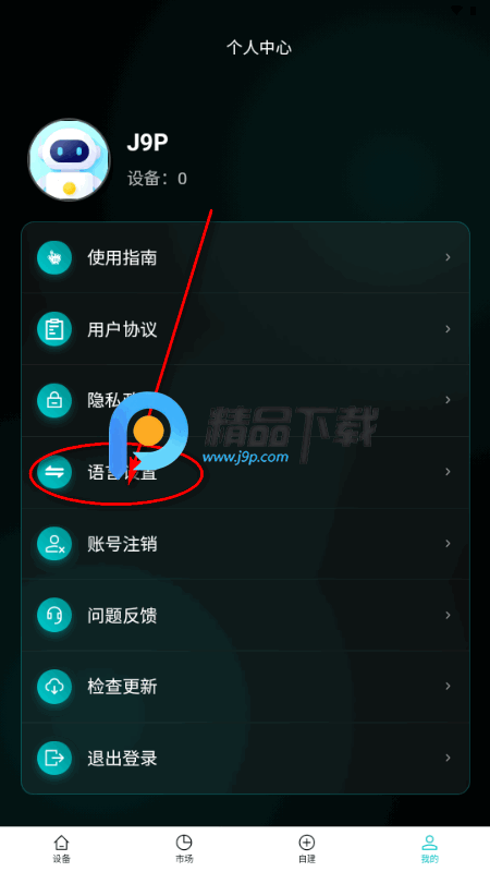 ����AI���������