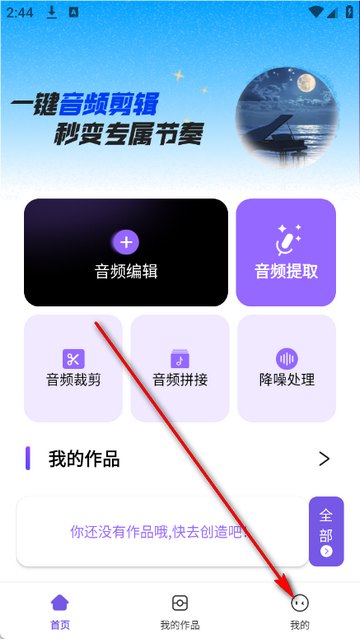 ���ֿ����������