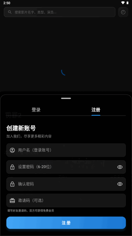 С���ӽ�app�ֻ���