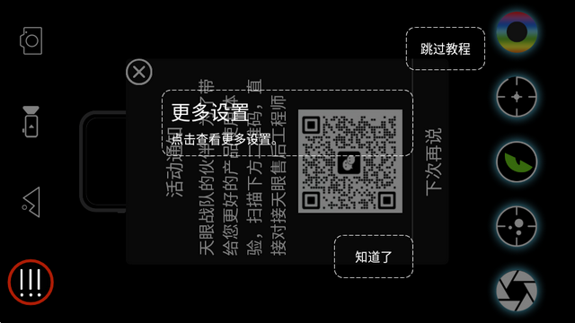 �����ȳ���ҹ����