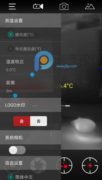 �����ȳ���ҹ����